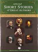 Worlds Great Selected Short Stories (125 Stories)